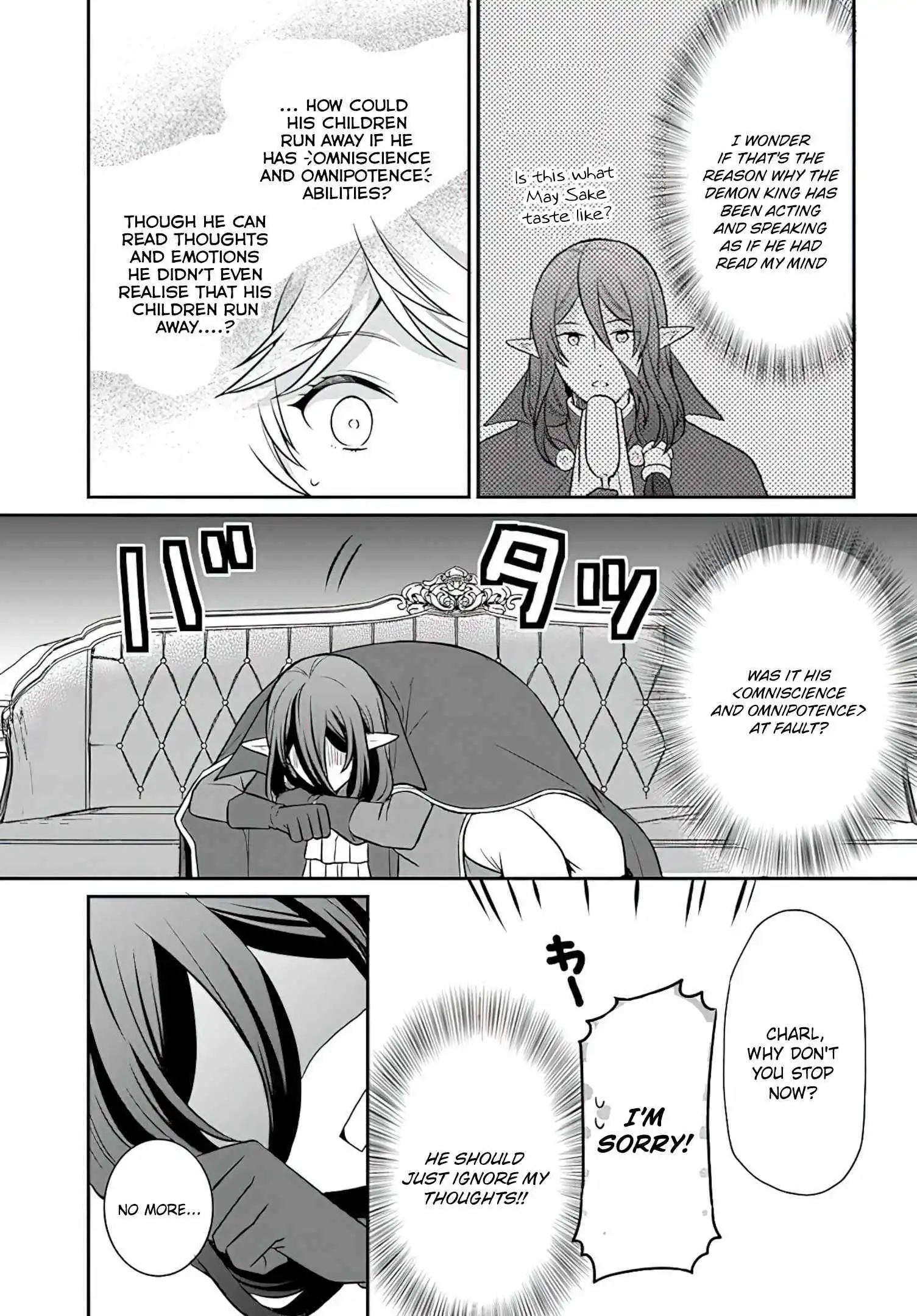 As A Result Of Breaking An Otome Game, The Villainess Young Lady Becomes A Cheat! Chapter 22 24